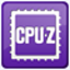 CPU-Z(CPU检测软件) v1.78.0 绿色中文版