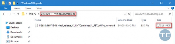 Windows10 Upgrade文件