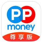 PPmoney理财 v7.1.0